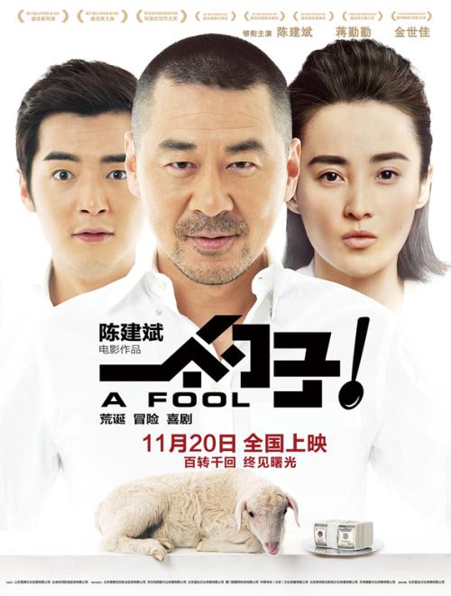 高中没毕业怎么拿毕业证